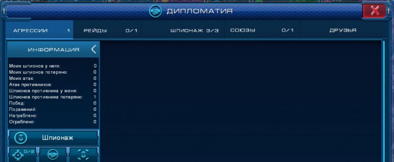 0002222.JPG (41.42 КБ) Просмотров: 34664 0002222.JPG