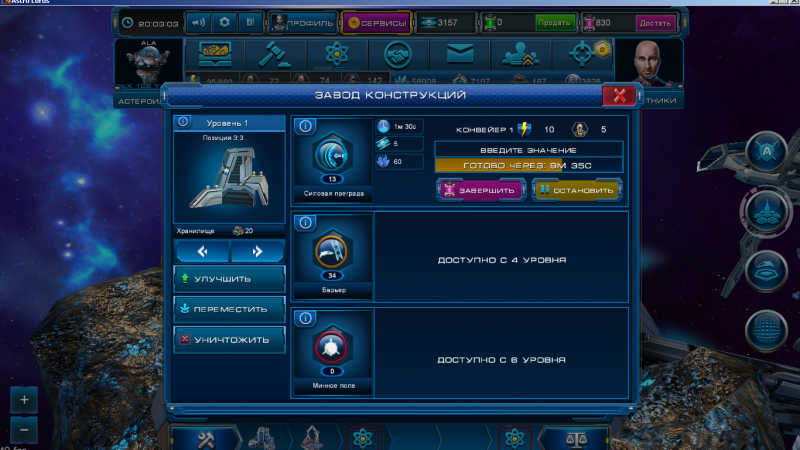 1.png (933.24 КБ) Просмотров: 18959 1.png