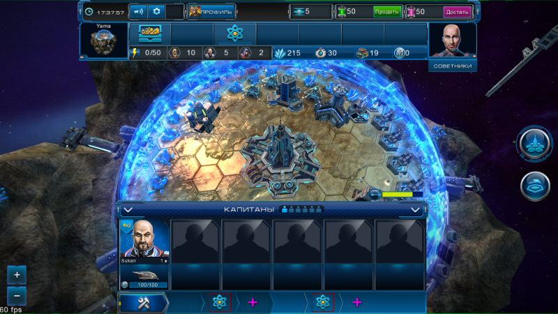 Снимок экрана из 2015-11-19 17-37-57.png (1.37 МБ) Просмотров: 23521 Снимок экрана из 2015-11-19 17-37-57.png