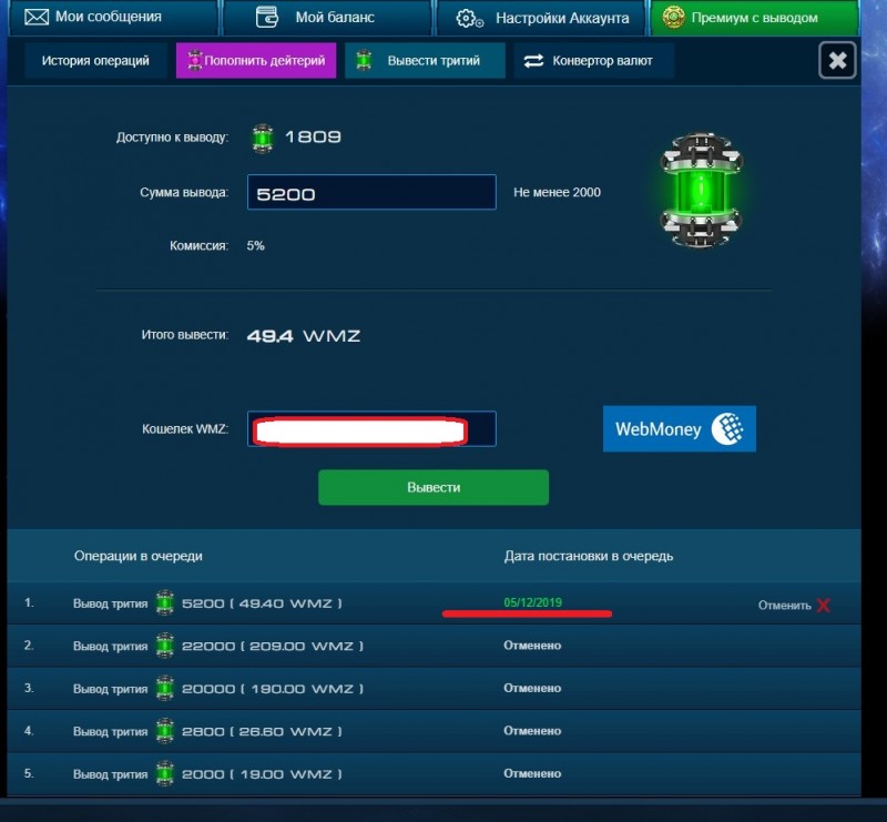 kaktak.jpg (149.58 КБ) Просмотров: 12528 kaktak.jpg